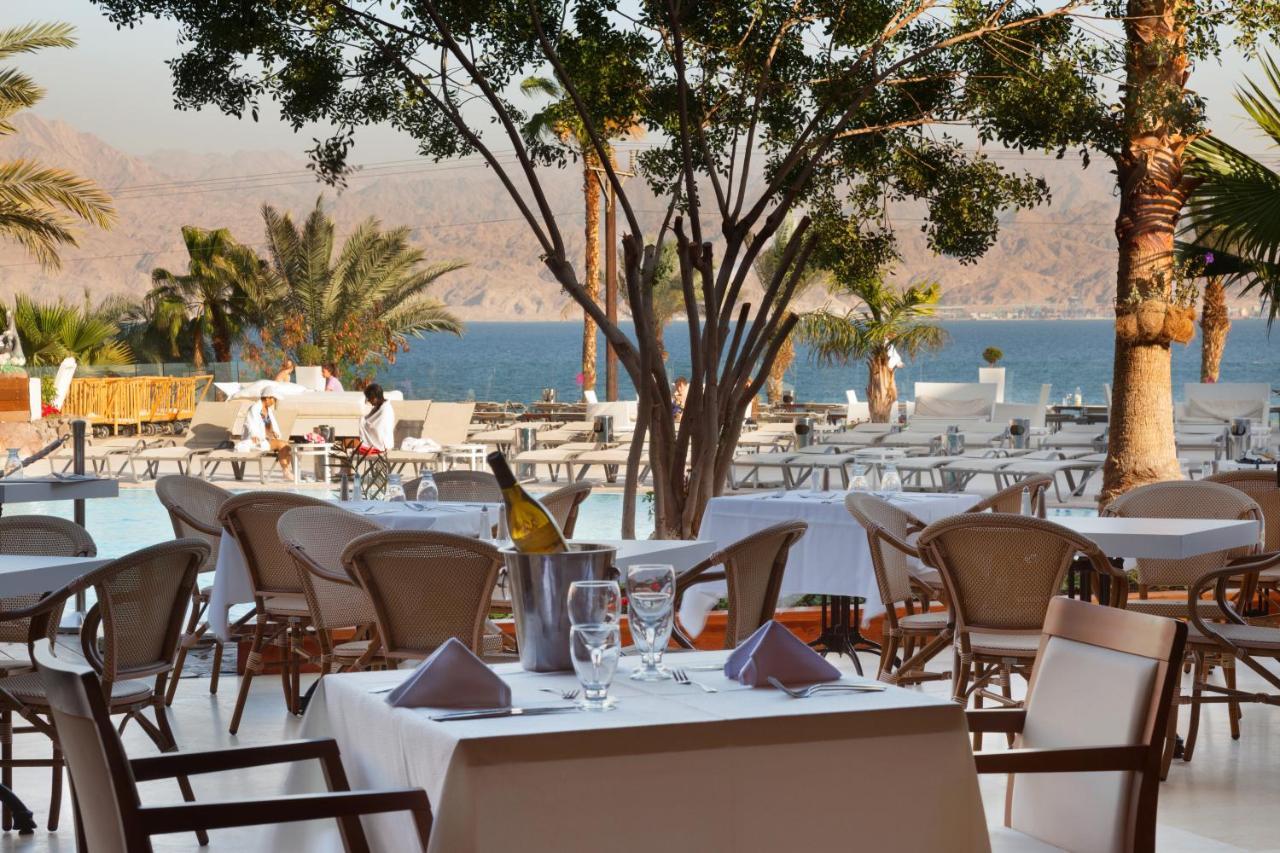 Herbert Samuel Royal Shangri-La 엘라트 외부 사진